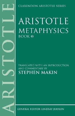 Aristotle: Metaphysics Theta - 