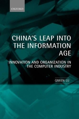 China's Leap into the Information Age - Qiwen Lu