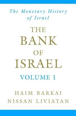The Bank of Israel Volume 1 - 