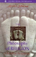 The Philosophy of Religion - Arvind Sharma