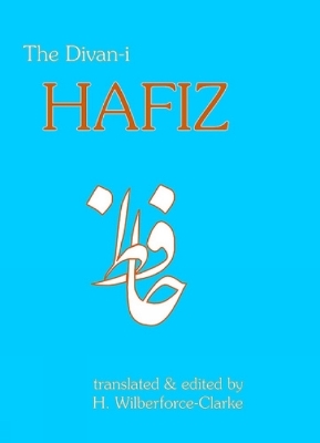 Divan-I-Hafiz