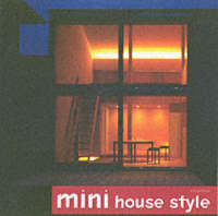 Mini House Style -  Ricorico (Firm)