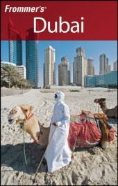 Frommer's Dubai - Shane Christensen, Alan Walbridge