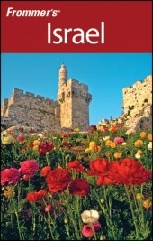 Frommer's Israel - Robert Ullian