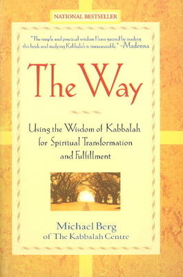 The Way - Rabbi Michael Berg