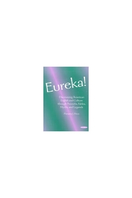 Eureka! - Planaria J. Price