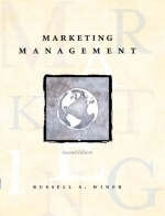 Multi Pack:Marketing Management(International Edition) with Marketing Engineering:Computer-Assisted Marketing Analysis and Planning(International Edition) - Gary L. Lilien, Arvind Rangaswamy, Russell S. Winer