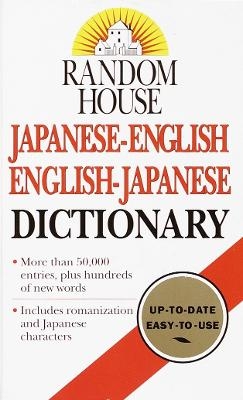 Random House Japanese-English English-Japanese Dictionary -  Dictionary