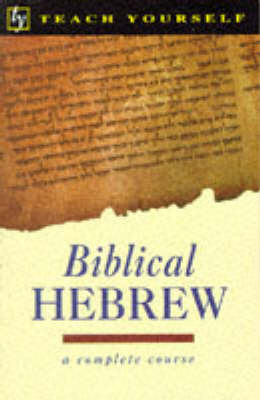 Biblical Hebrew - Roland Kenneth Harrison