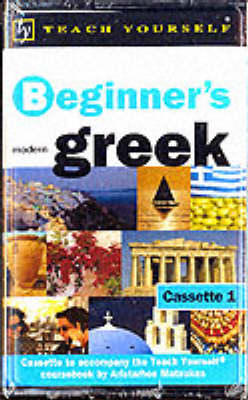 Beginner's Greek - Aristarhos Matsukas