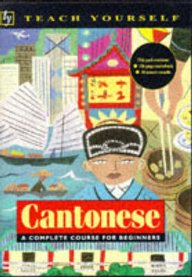 Cantonese - Hugh Baker, Hanson Ho,  Hanson Ho