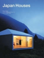 Japan Houses - Marcia Iwatate