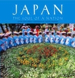Japan - John Carroll
