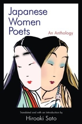 Japanese Women Poets: An Anthology - Hiroaki Sato