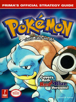 Pokemon Blue -  Prima Development