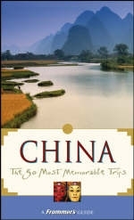 Frommer's China - J.D. Brown