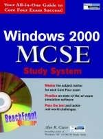 Windows 2000 MCSE Study System - Alan R. Carter