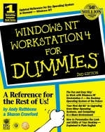 Windows NT Workstation 4 For Dummies - Andy Rathbone, Sharon Crawford