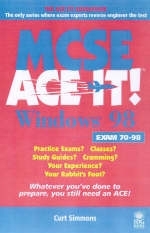 MCSE Windows 98 Ace it! - Curt Simmons