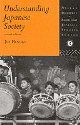 Understanding Japanese Society - Joy Hendry