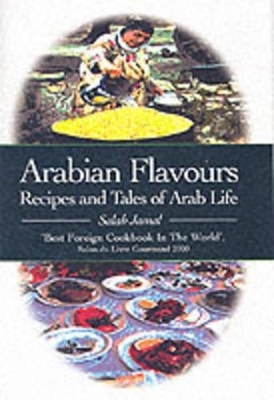Arabian Flavours - Salah Jamal