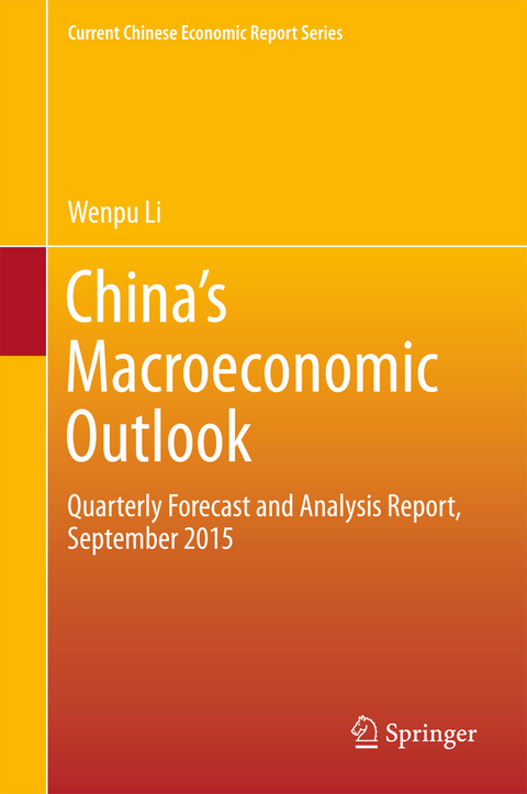 China's Macroeconomic Outlook -  Wenpu Li
