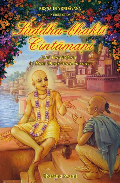 Suddha-bhakti-cintāmaṇi -  Sivarama Swami