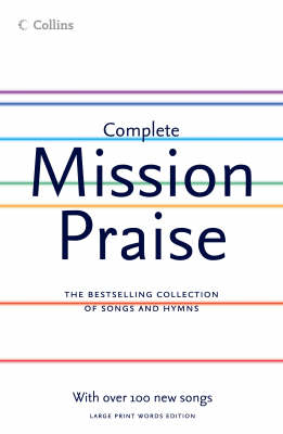 Complete Mission Praise - 