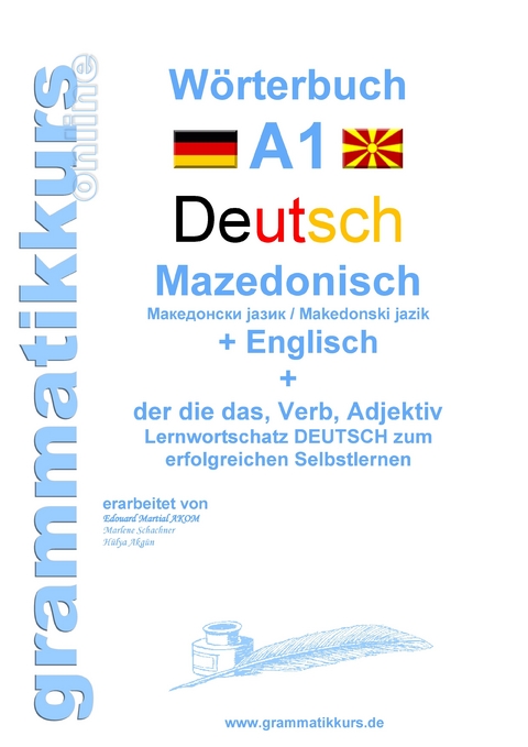 Wörterbuch Deutsch - Mazedonisch - Englisch -  Marlene Schachner