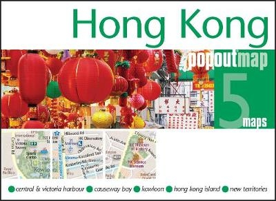 Hong Kong PopOut Map - 