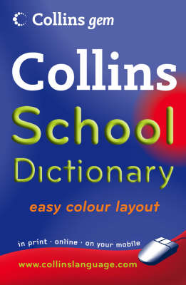 School Dictionary