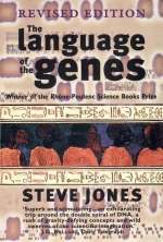 The Language of the Genes - Steve Jones