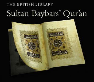Sultan Baybars' Qur'an - 