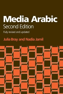 Media Arabic - Julia Bray, Nadia Jamil