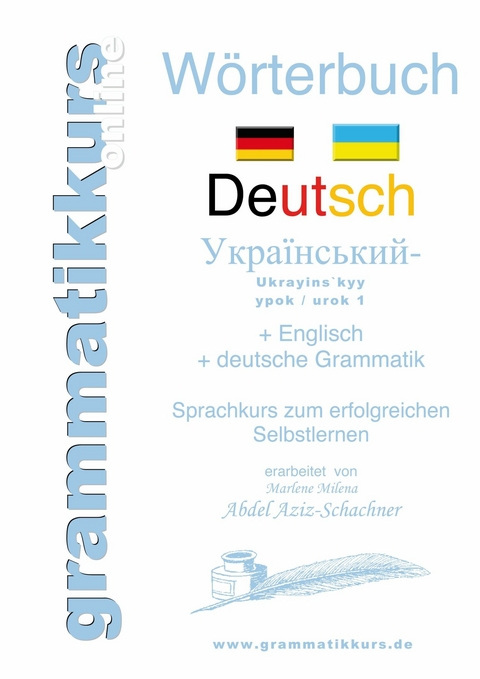 Wörterbuch Deutsch - Ukrainisch A1 Lektion 1 "Guten Tag" -  Marlene Abdel Aziz-Schachner