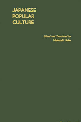 Handbook of Japanese Popular Culture - 