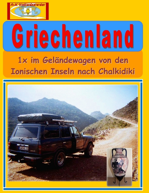 Griechenland - 