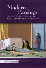 Modern Passings - Andrew Bernstein