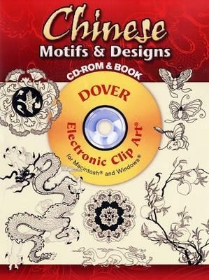 Chinese Motifs & Designs CD-ROM and Book - Joseph D'Addetta