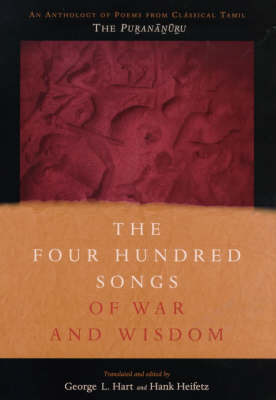 The Four Hundred Songs of War and Wisdom - 