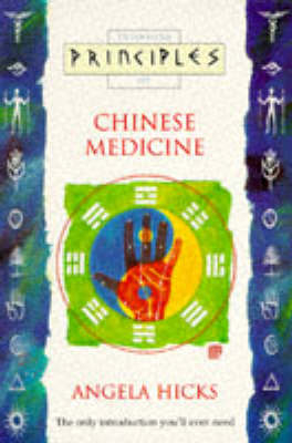 Chinese Medicine - Angela Hicks