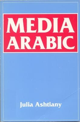 Media Arabic - Julia Ashtiany Bray