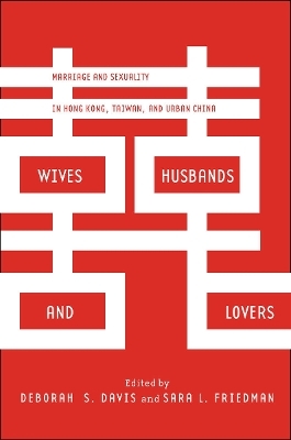 Wives, Husbands, and Lovers - 