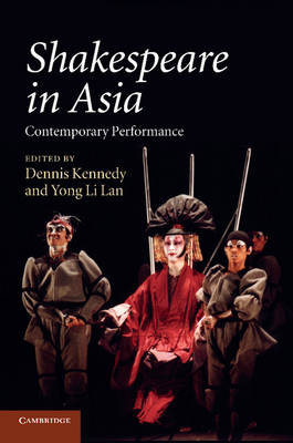 Shakespeare in Asia - 