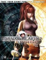 Shadow Hearts - Rick Barba