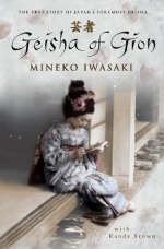 Geisha of Gion - Mineko Iwasaki, Rande Brown