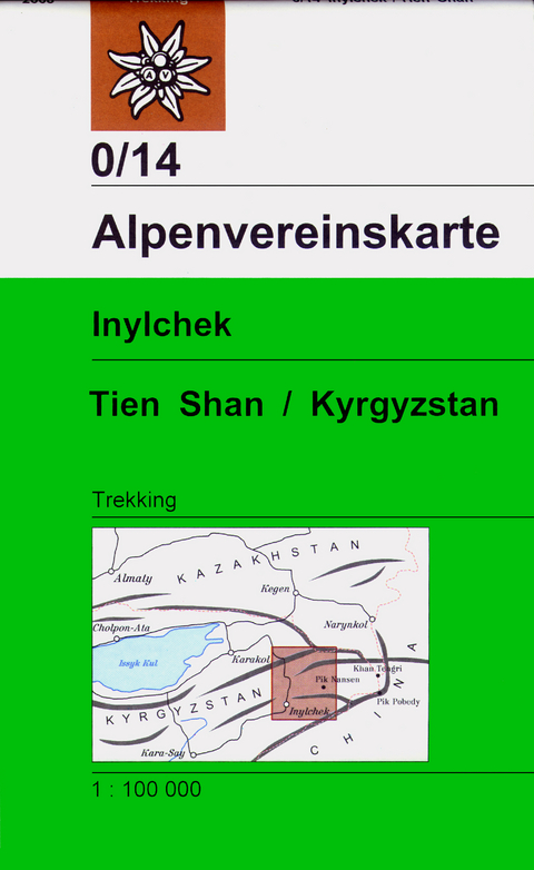 Inylchek, Tienschan-West / Kyrgyzstan - 