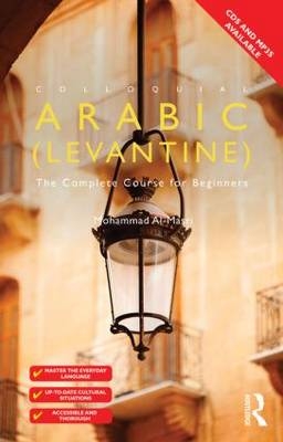 Colloquial Arabic (Levantine) -  Mohammad Al-Masri