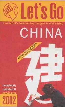 Let's Go 2001:China