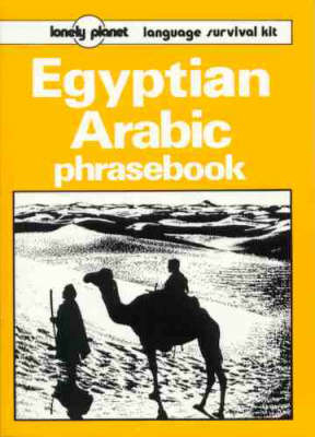 Egyptian Arabic - Scott Wayne